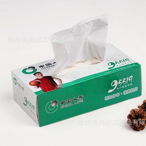 木制纸抽盒